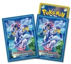 Japanese Pokemon Gigantamax Urshifu Rapid Strike (Rengeki BLUE) Sleeves - 64ct